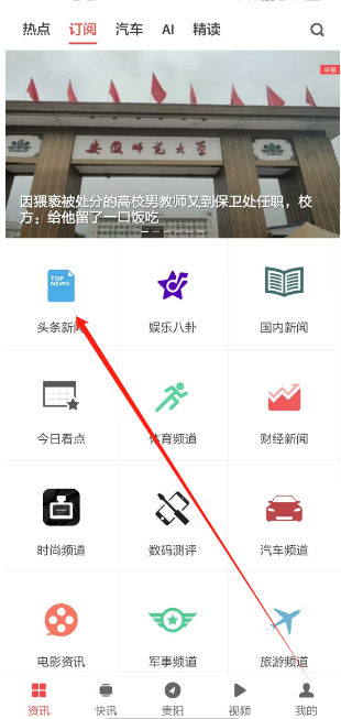 1749003646336.png