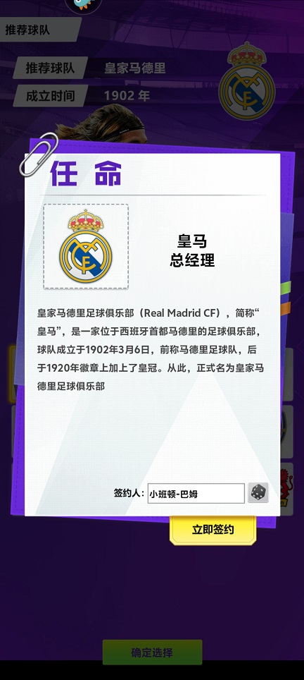 微信图片_20250604134257.jpg