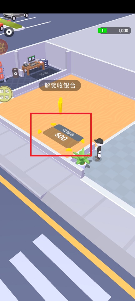 微信图片_202506041510541.jpg