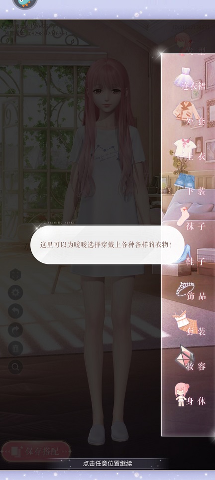 微信图片_20250604144809.jpg