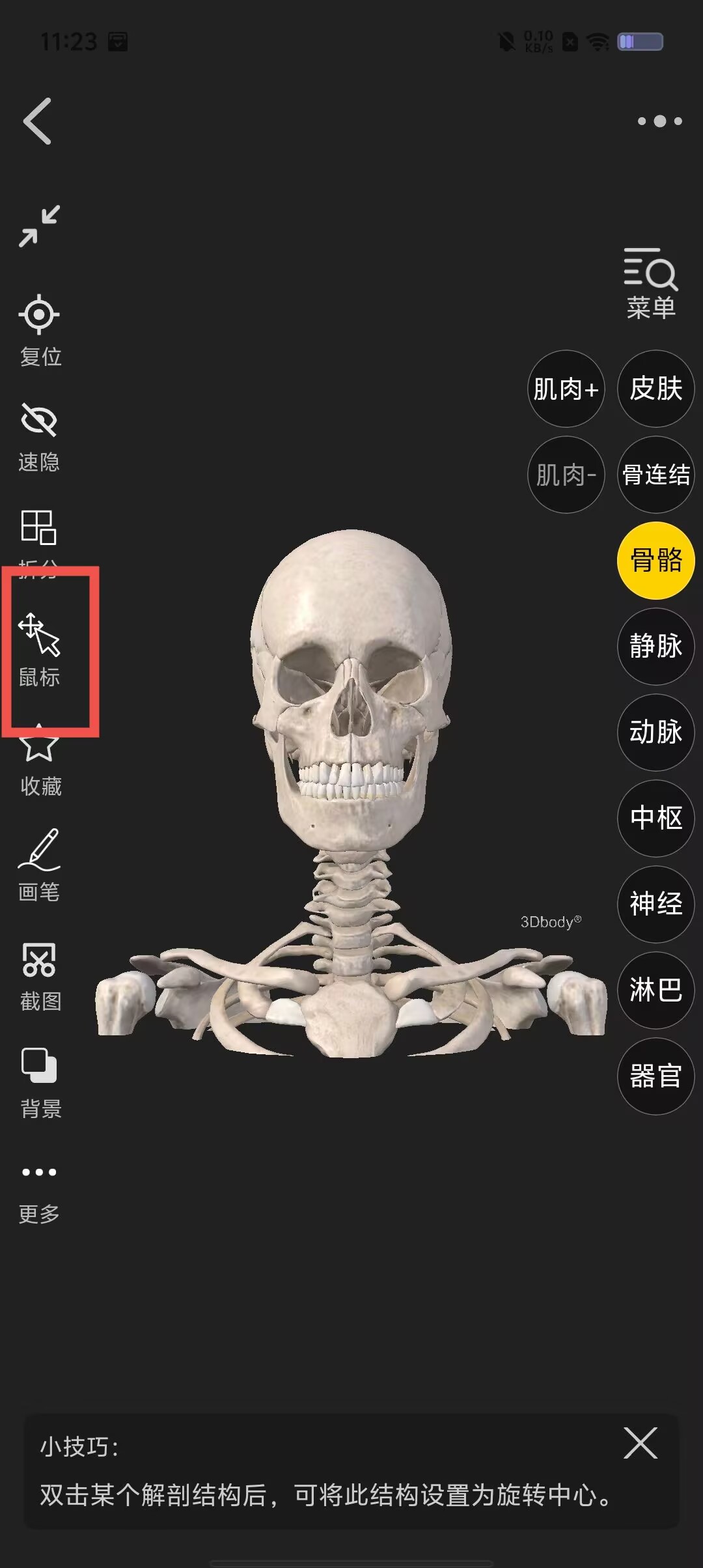 e7cc95f1dd3260b1bbb6182ea8319b6b.jpg