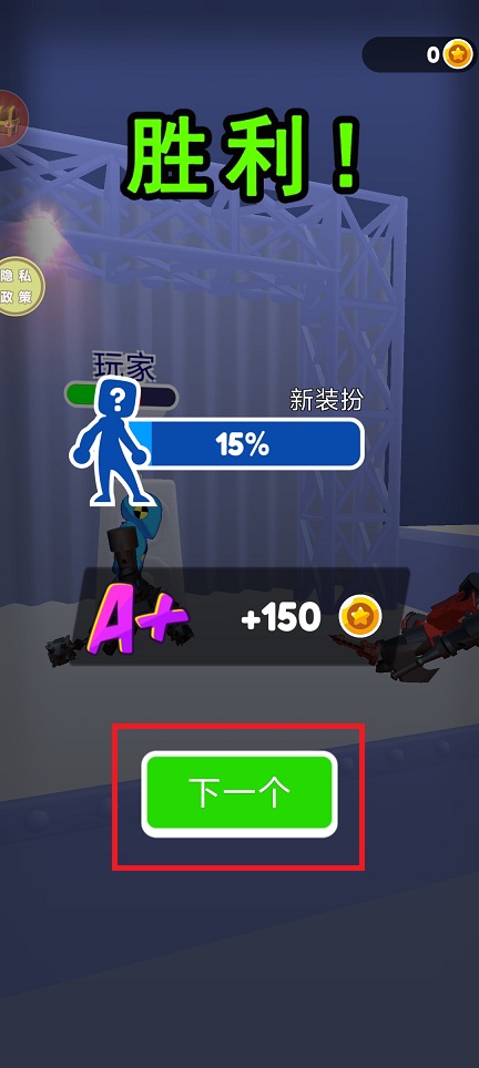 微信图片_20250604135054.jpg