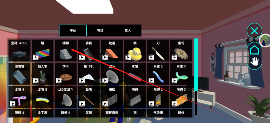 1749011584731.png