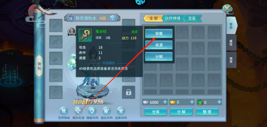 1749010630980.png