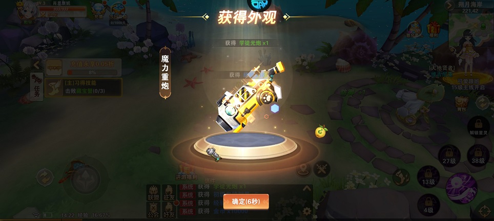 微信图片_202506041423251.jpg