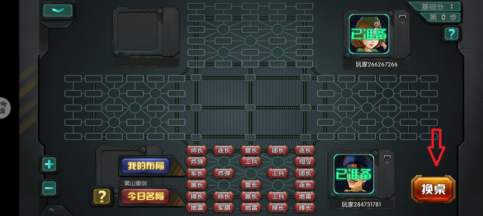 微信图片_20250604151426.jpg