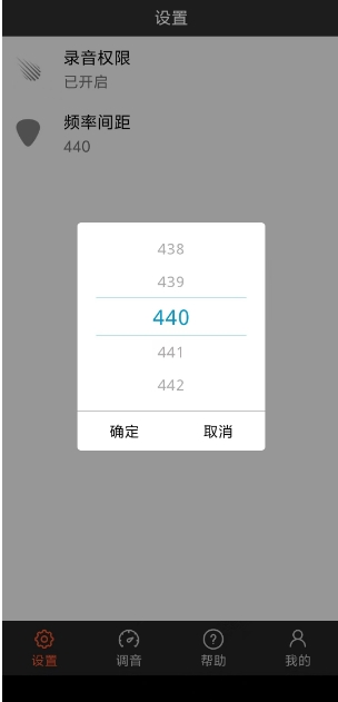 微信截图_20250604172437.png
