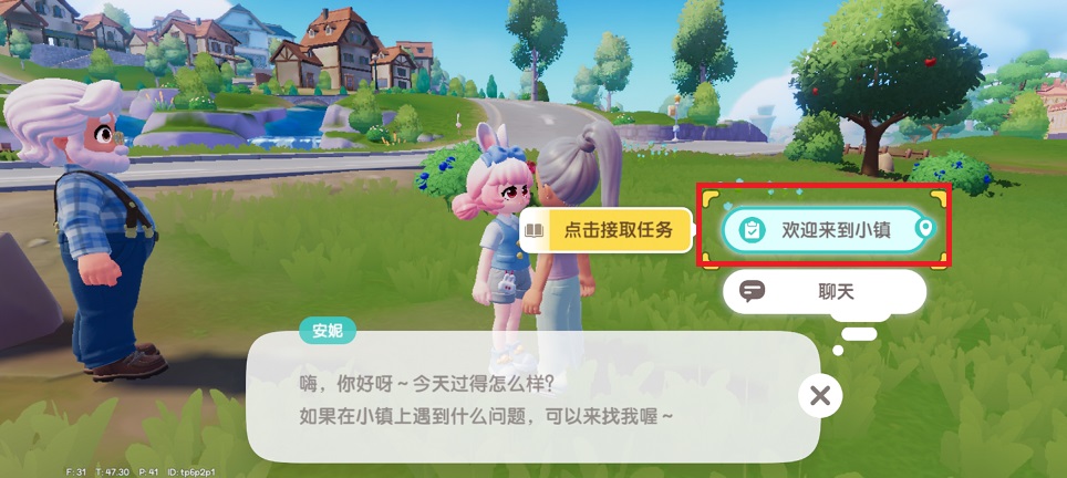 微信图片_20250604144058.jpg