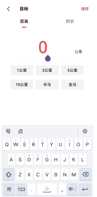微信截图_20250604172606.png