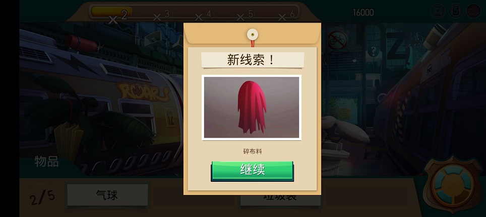 微信图片_20250604152104.jpg