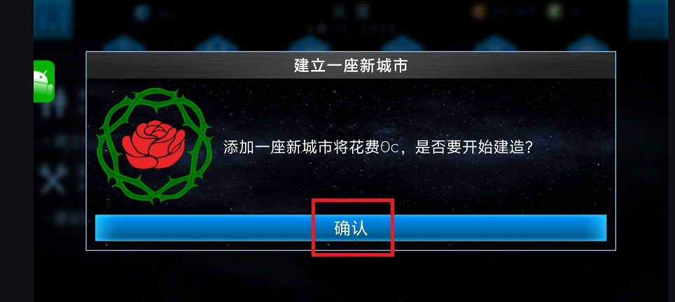 微信图片_20250604142906.jpg