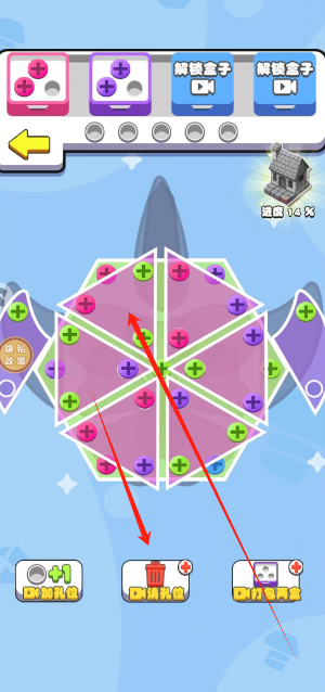 1749003150614.png