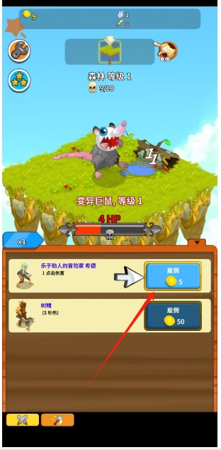 微信截图_20250604151249.png