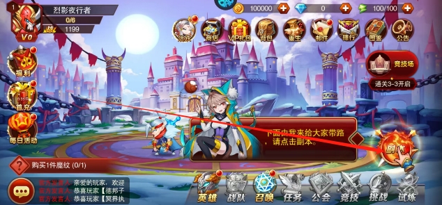 微信截图_20250604151125.png