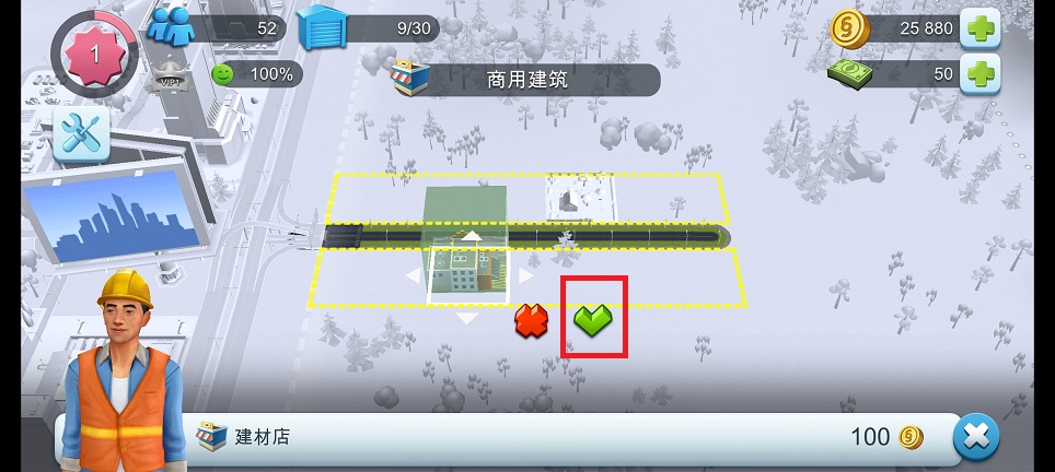 微信图片_20250605141441.jpg