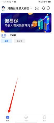 58b141c17f0ef5429a71d053bfb1e54.png