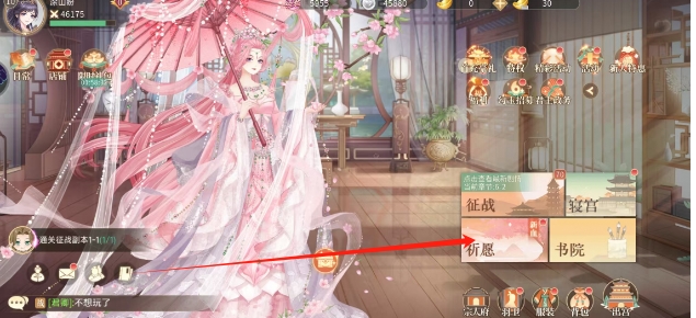 微信截图_20250605154355.png
