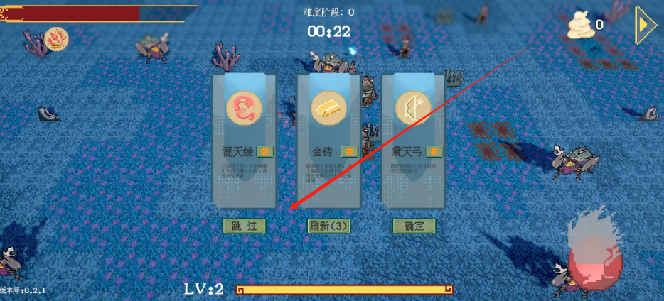 1749099099372.png