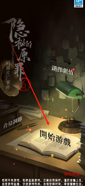 1749093575860.png
