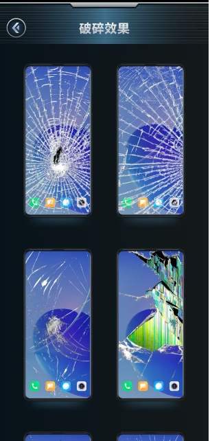 微信截图_20250605141840.png