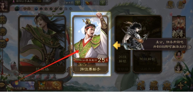 微信截图_20250605141803.png