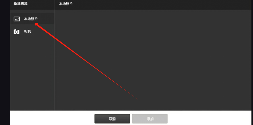 1749096419009.png