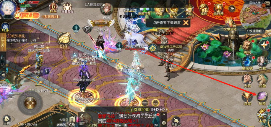 1749103819079.png
