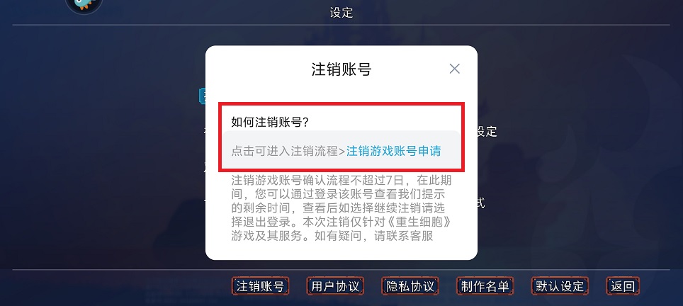 微信图片_202506051329511.jpg