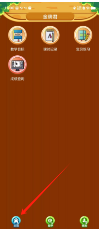 253d4c189a3be3700d292d35755a2f1.png