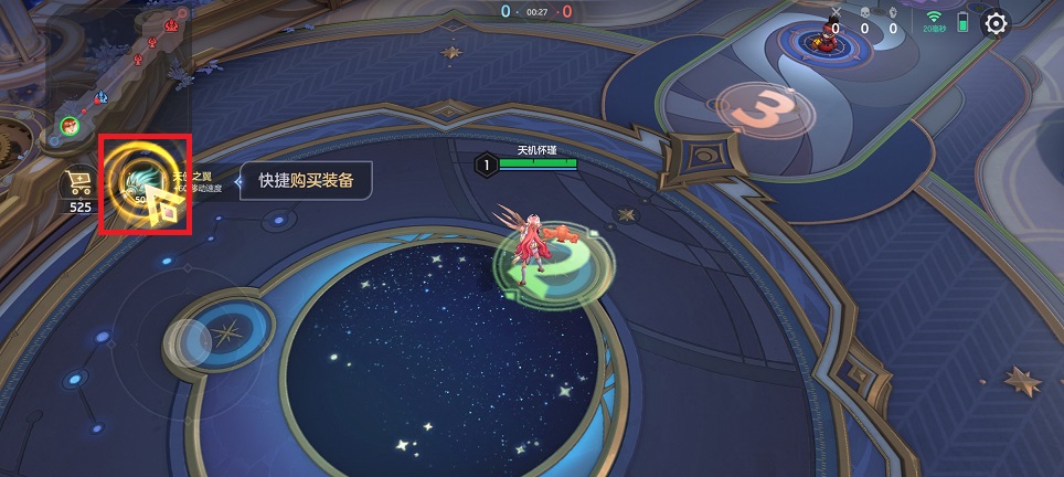 微信图片_202506051336331.jpg