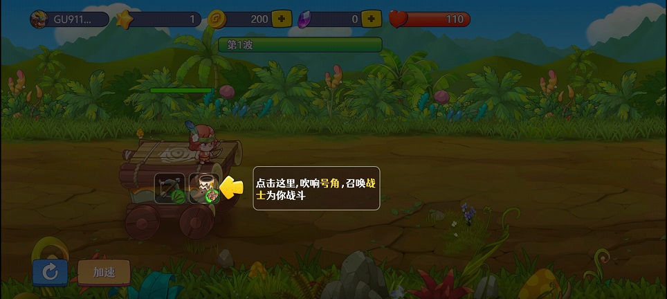 微信图片_20250605140039.jpg