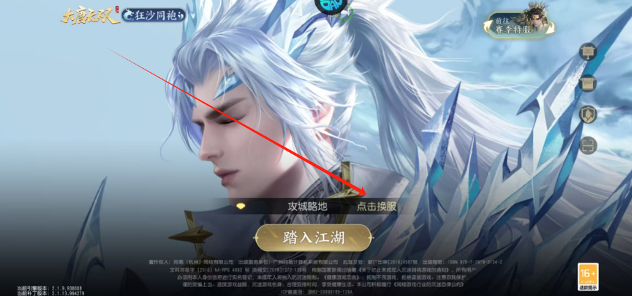 1749089958499.png