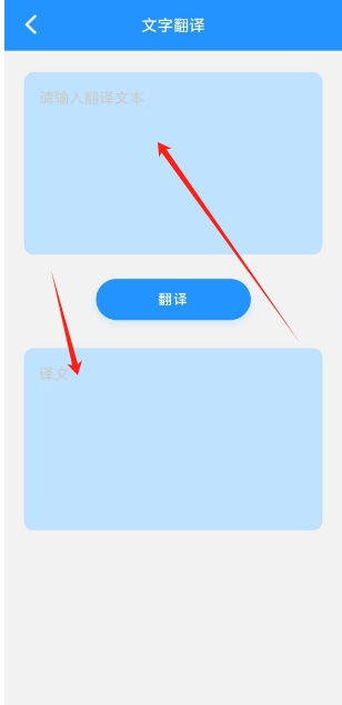 微信截图_20250605142511.png