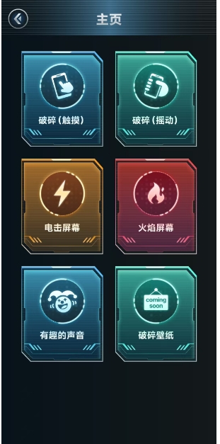 微信截图_20250605141832.png
