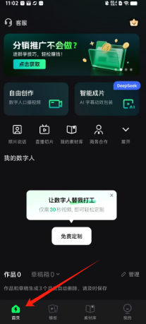 39f85b84bcbc0c6c3f1303cec7e6c6d.png