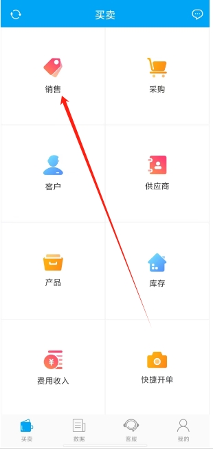 微信截图_20250605143430.png