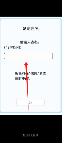 2fcc5b1295c9dbda5dfe3eba1d5dcf3.png