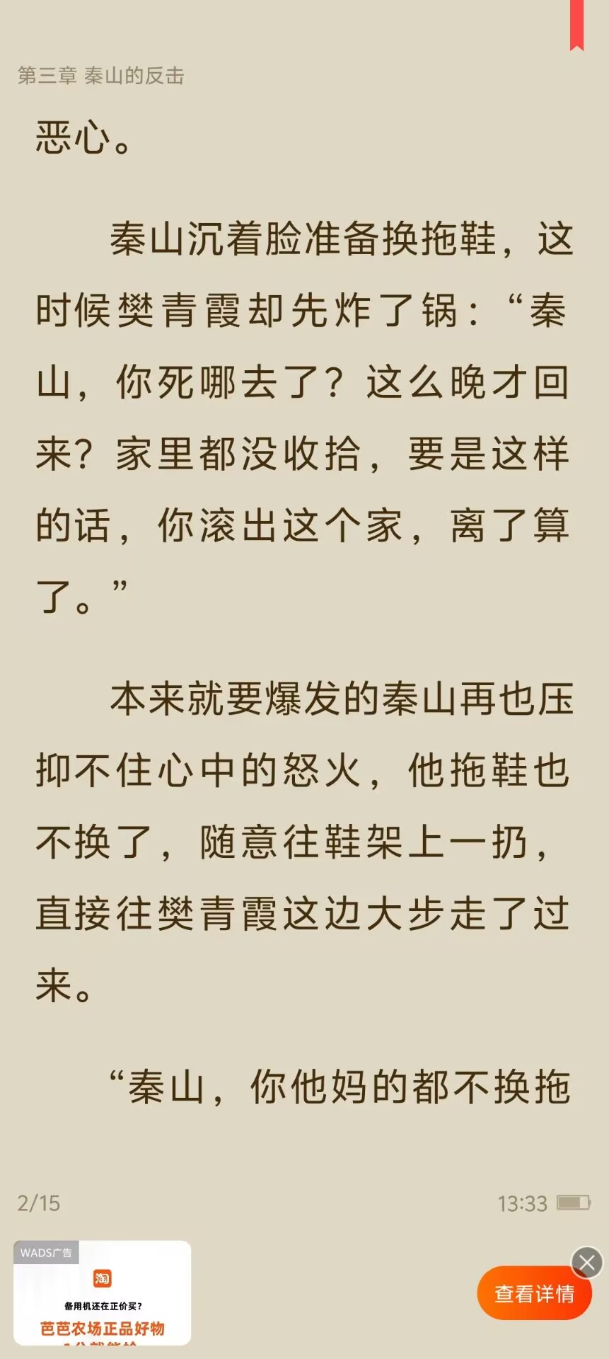 1fb63d7352c53d26b0196121905ea84e.jpg