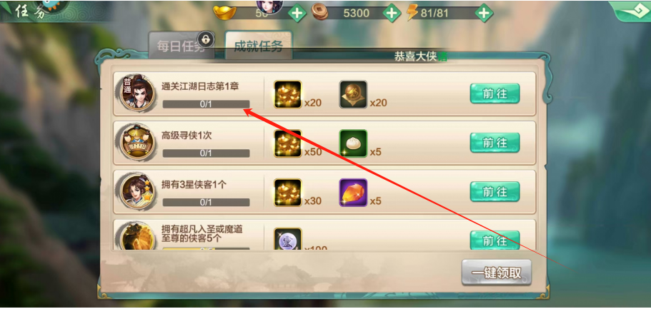 1749100410717.png
