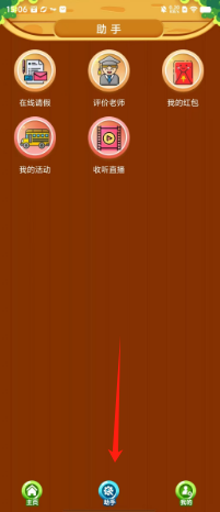 39aa7282b4b17a367f5f15de1928991.png