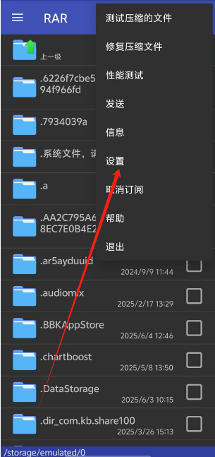 1749092403037.png