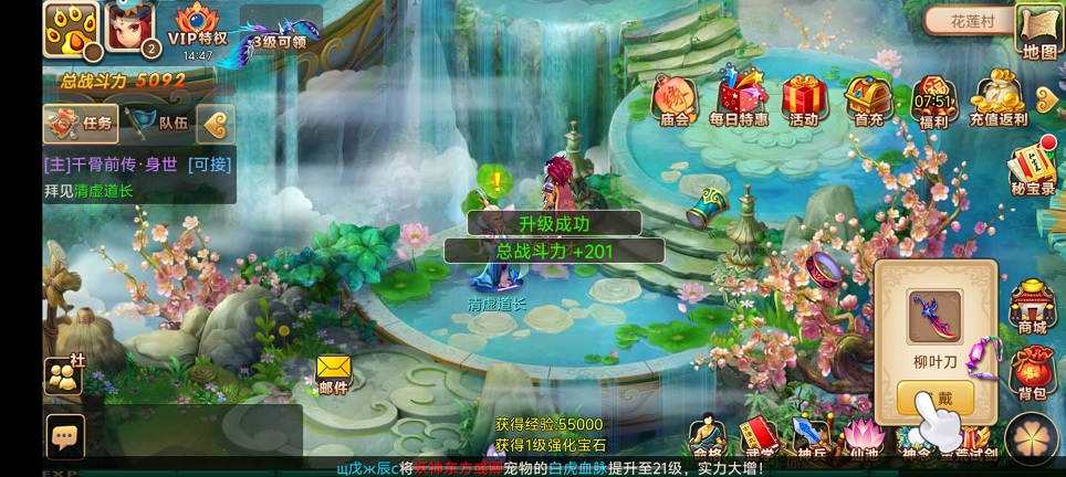 微信图片_20250605144915.jpg