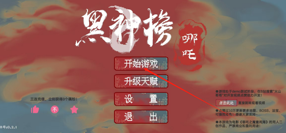 1749099055764.png