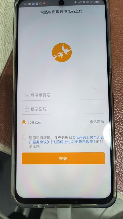 微信图片_20250605123139.jpg
