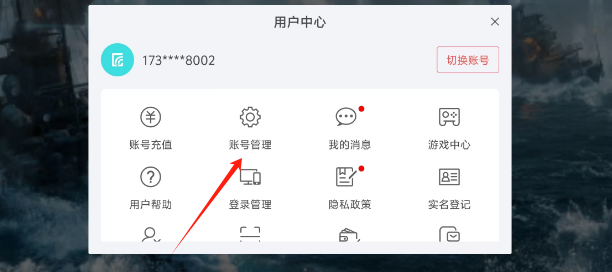 e2fe137fbd788a856826ff9781b26c3.png