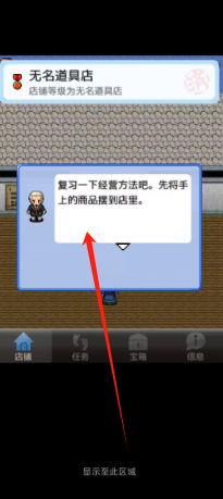 b8e1450f8b4dc472791eb2a3d8cd846.png