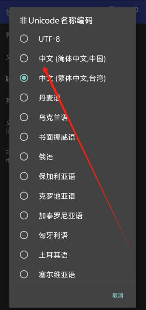 1749092380315.png