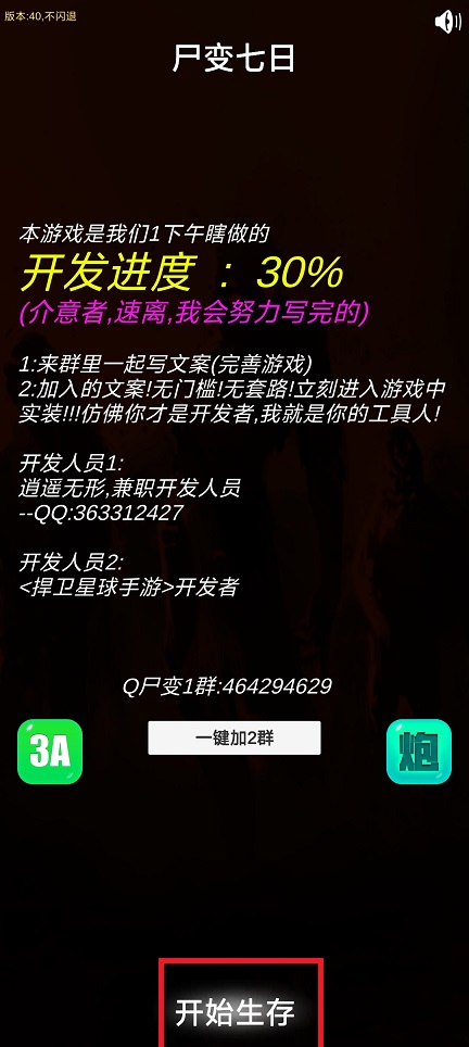 微信图片_20250605135032.jpg