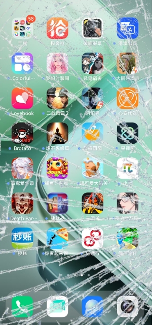 微信截图_20250605141907.png