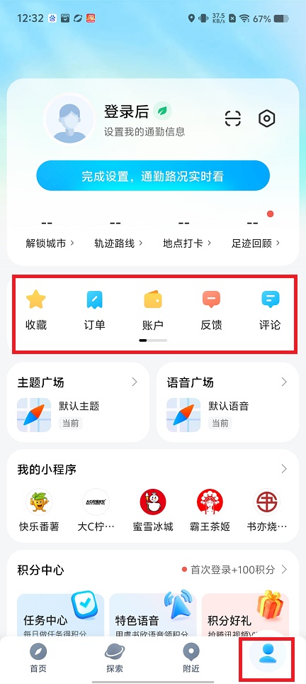 微信图片_202506051233161.jpg